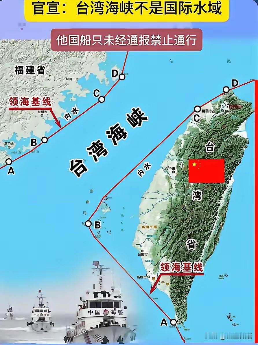 为什么我们不急于通过武力解决台湾的回归？

一些人往往把台海统一与俄乌之战相提并