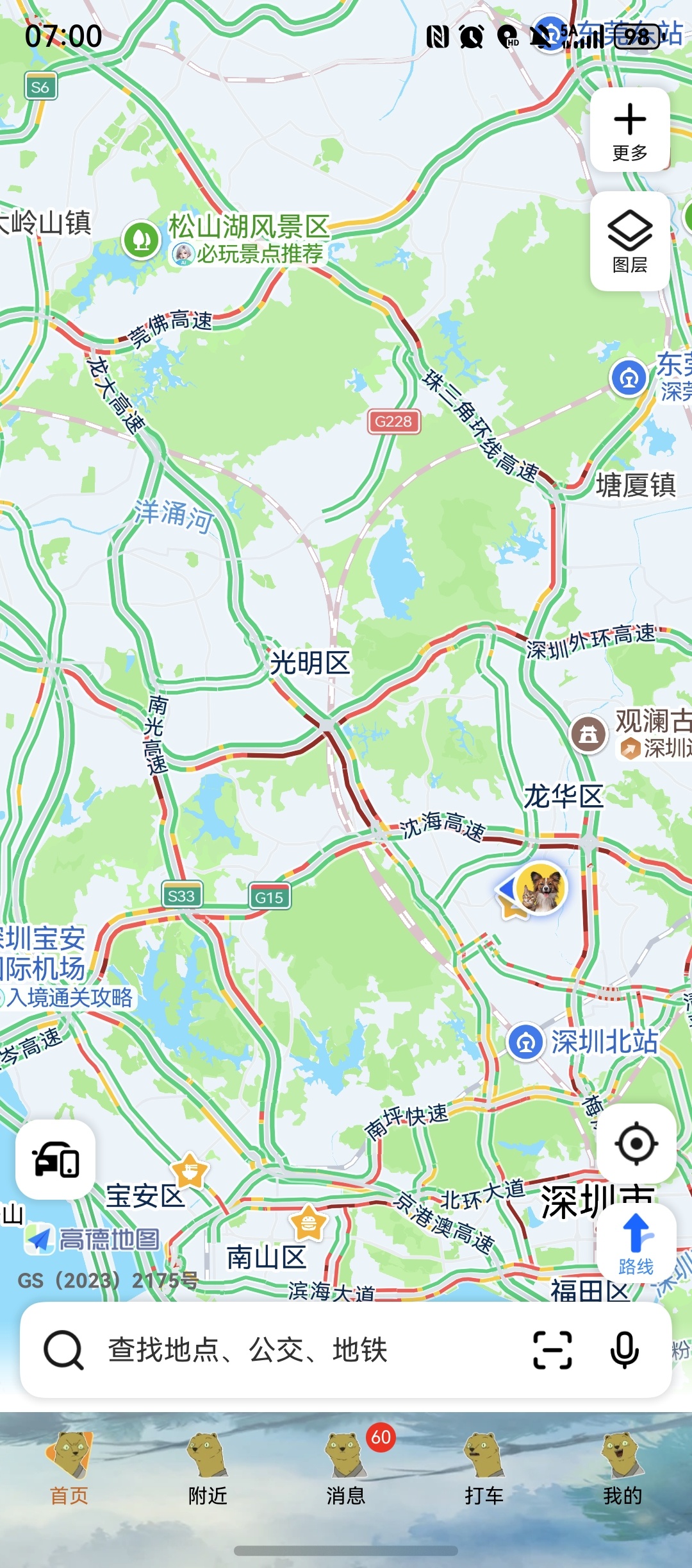 建议高速年度3000公里免费我去年开了50000公里左右，大部分是高速，开了辅助