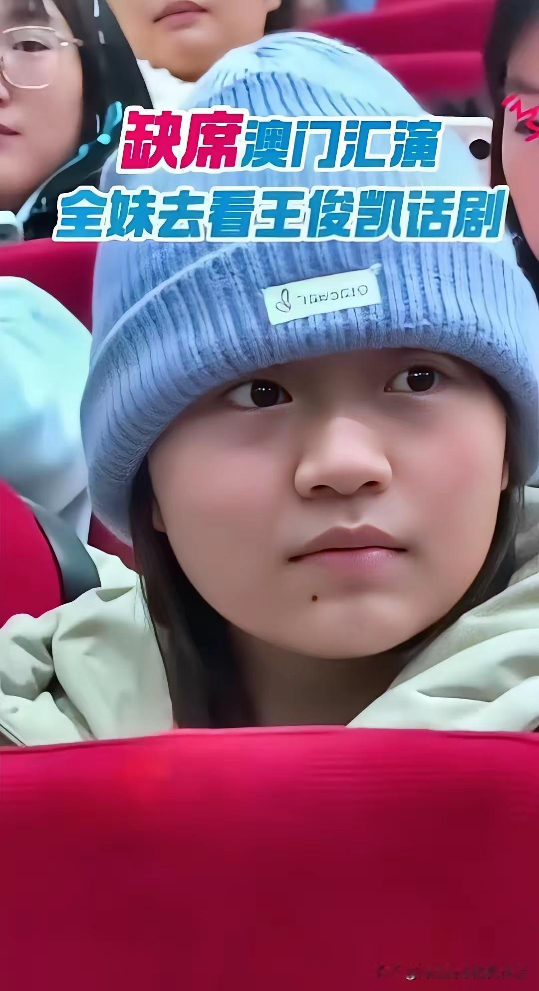 仔细看全红婵的长相，​越发觉得奇怪，​不是她下巴有颗痣，也不是她长得不够漂亮，而