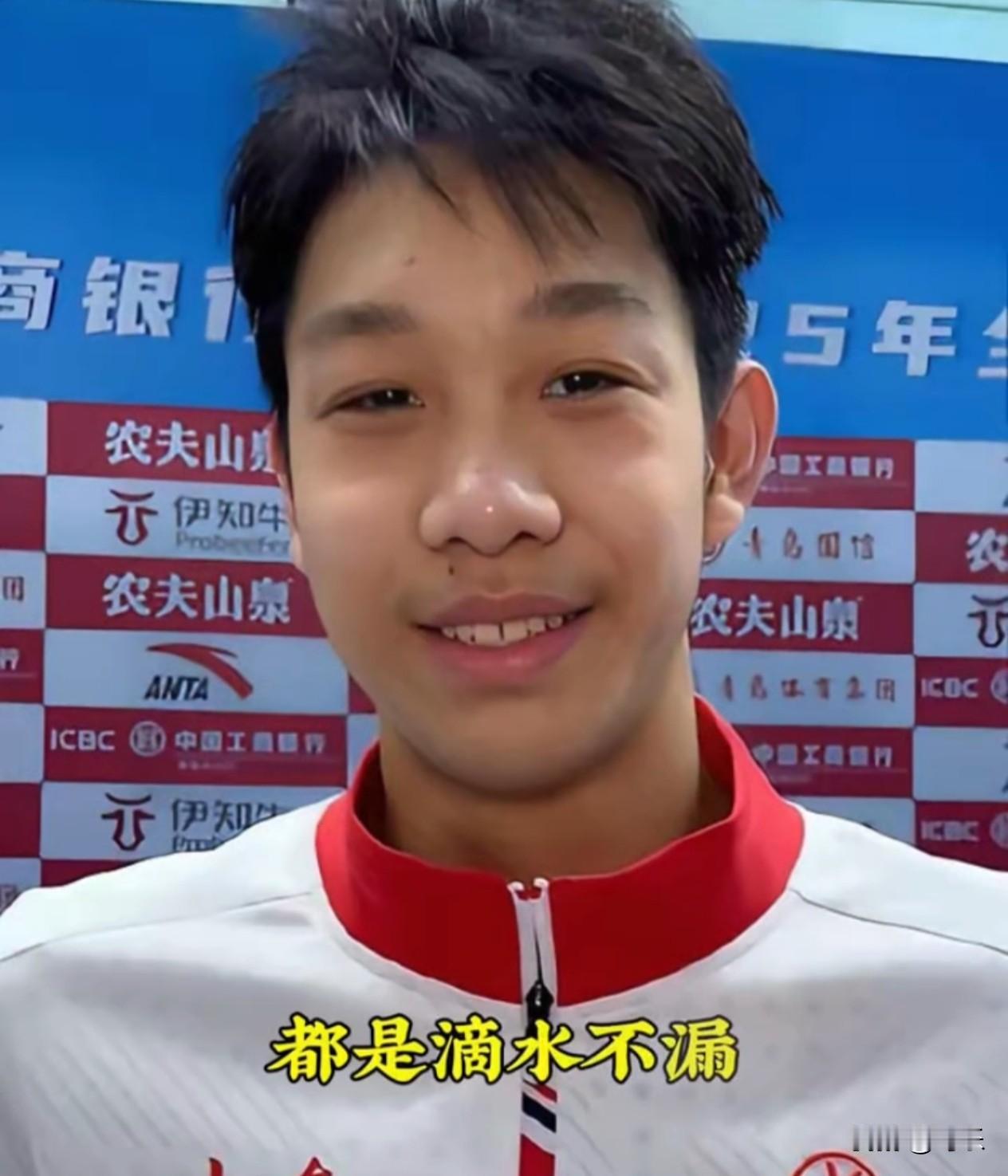 这下彻底瞒不住了！不光全运会炸了锅，全国人都知道了——男子400米金牌，竟被18