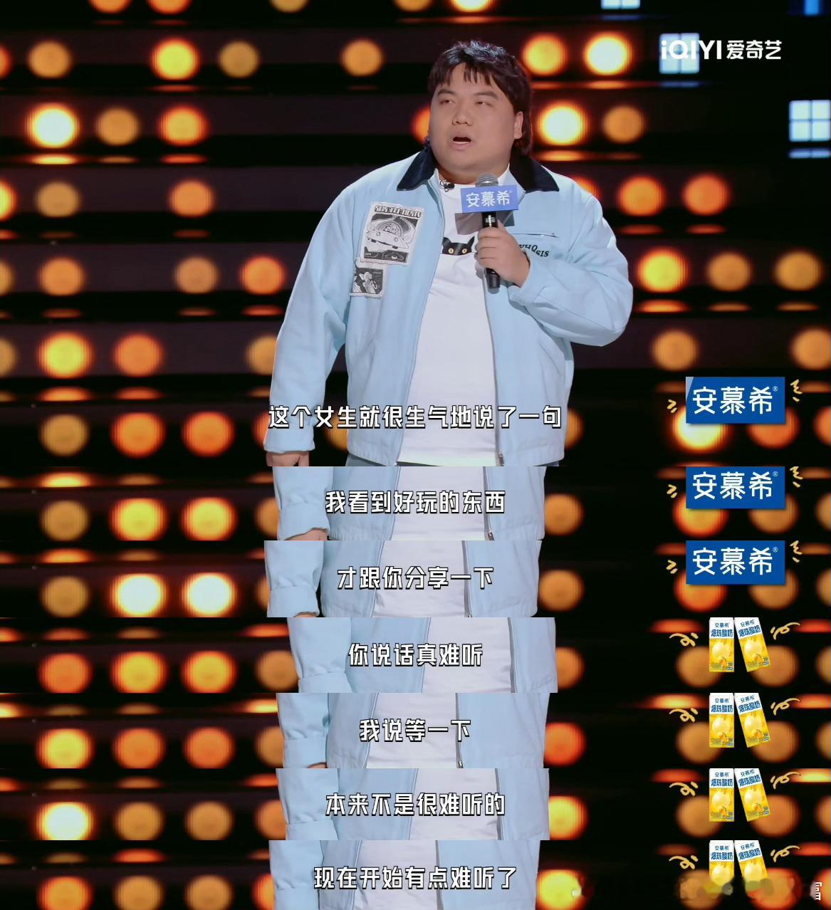 最狠毒的评价就是你老公你老公刘仁铖发个自拍，结果粉丝评论区吵起来了！闺蜜一句“你