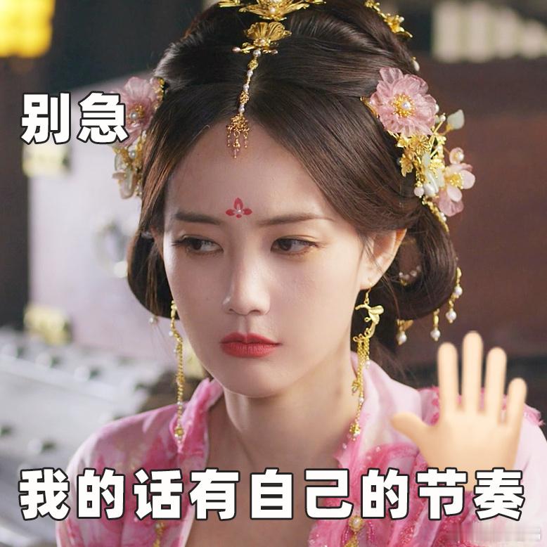 真想把宋一梦送去奇葩说 宋一梦口才厉害得不像话。 ​​​