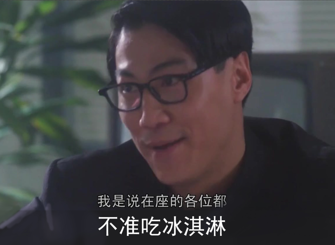 不知真假，但是可以做个梗图[doge] ​​​