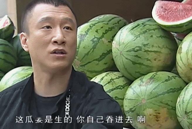 【一个西瓜引发的血案，如何避免买到生瓜蛋子？】吃瓜群众准备好了吗?又到了当猹的季