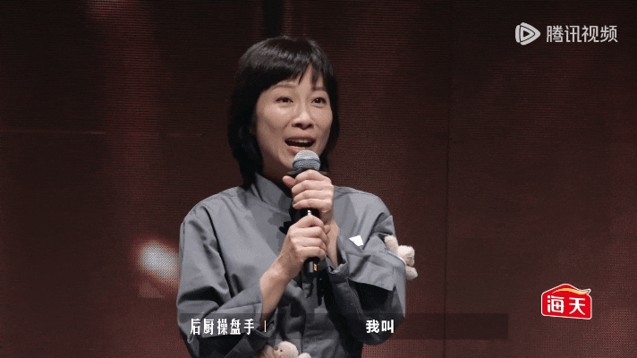 为什么有家长给女儿起名叫若男一饭封神姜宛伶用行动证明，女性不必变得像男生一样，保