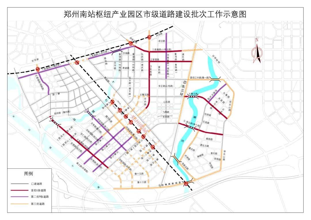利好消息，郑州南站片区这条路网年底计划完工！
从政府答复可知，位于郑州南站片区的