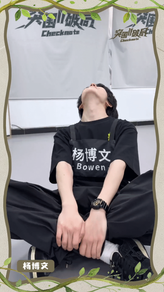 这核心像一个不倒翁一样坚挺 