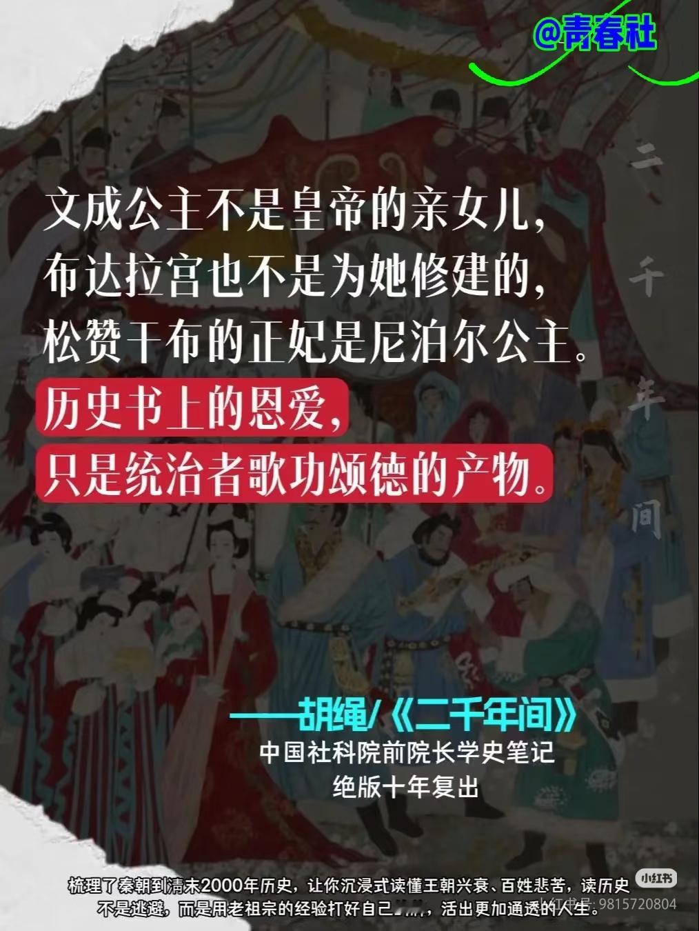 今日猛句    生活手记 ​​​