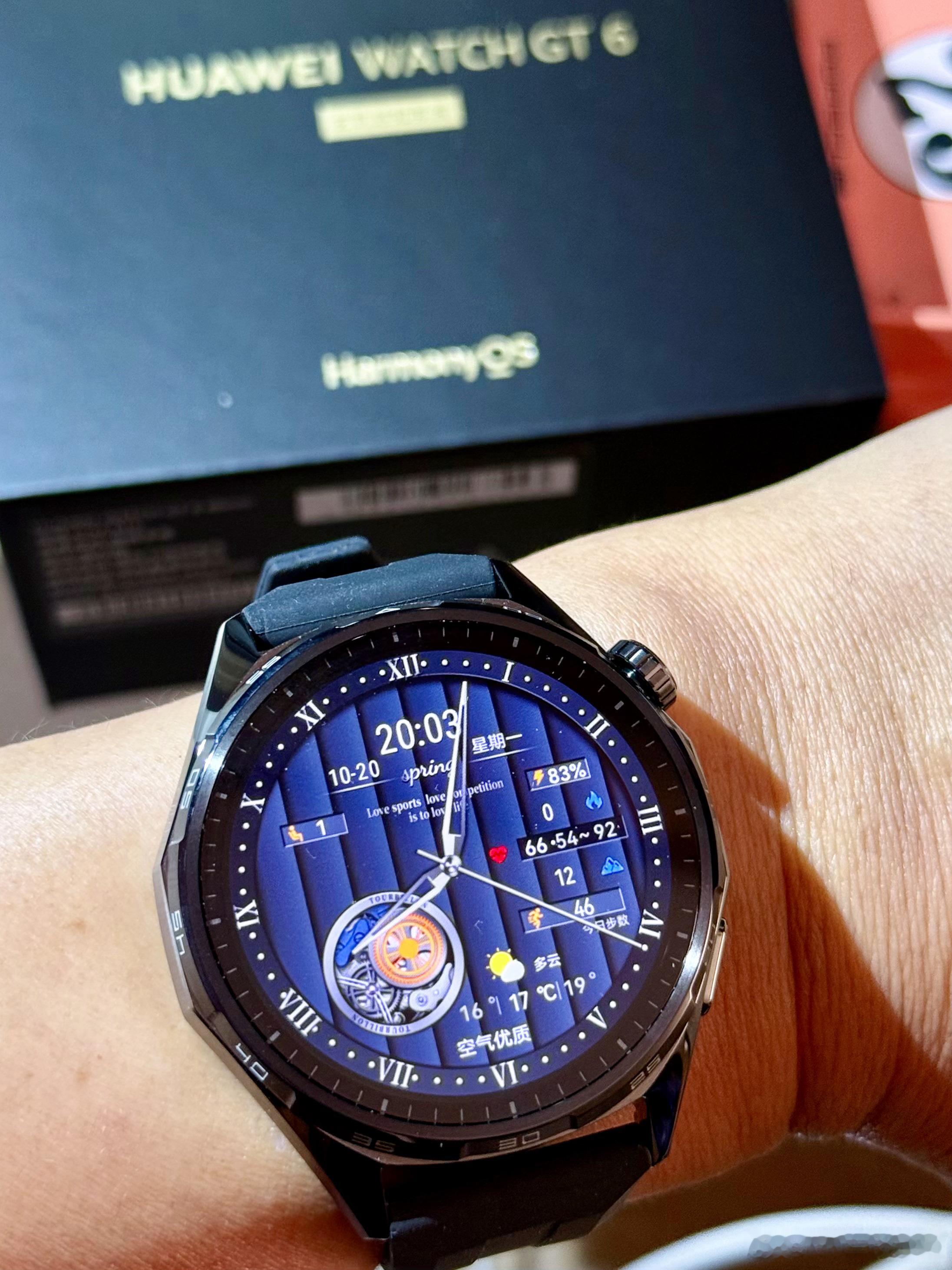 不懂就问：这个华为Watch GT6手表，是不是必须要有华为手机，才能做 尚界h