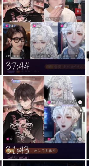 我就这样录了一个小时的屏但不知道要怎么剪二创…… 