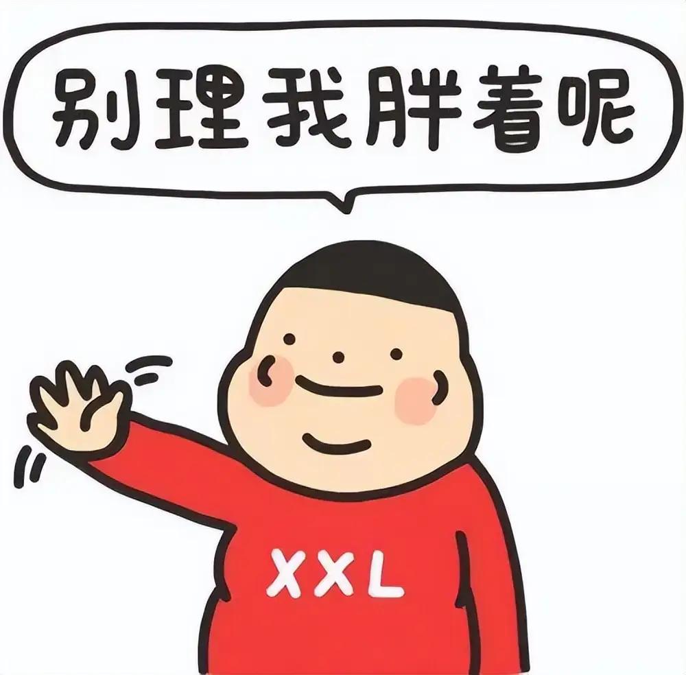 中年发福的真相，不是代谢变慢，而是你在替20岁的自己还债

01  代谢背锅十年