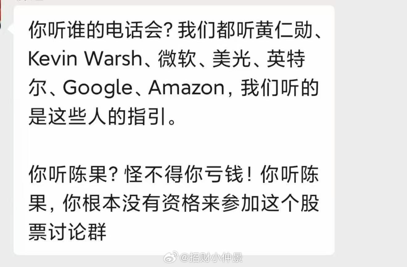 哈哈哈，下班下班，明天继续数钱 