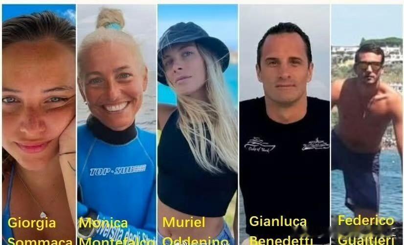 马尔代夫潜水事故致5名意大利潜水员死亡！遇难人员包括:

意大利热亚那大学51岁