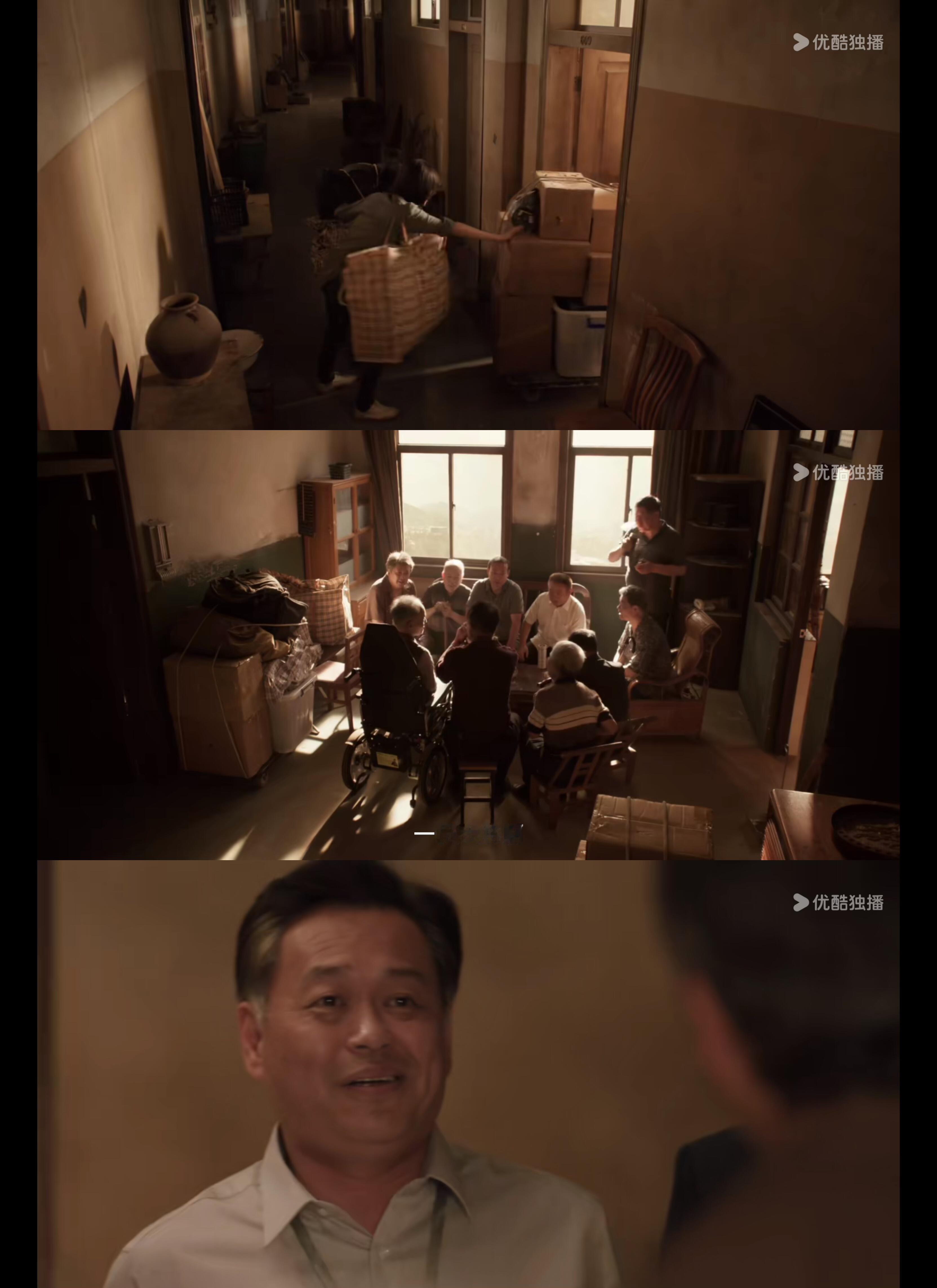 潘粤明王鹤棣同款表情 先以为是假纸皮鞋，结果变真鞋，再反转是被掉包，这剧情把我的