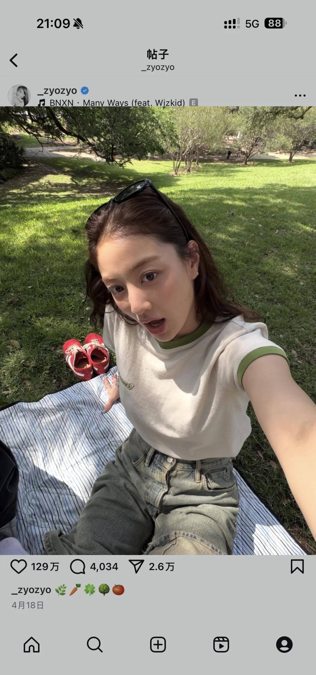 蹲蹲志效这款鞋的牌子
笑笑姐这款鞋子好好看！问问有没有同款博主或者鞋子品牌？朴志