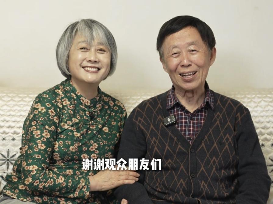 71岁的《曲苑杂坛》主持人汪文华看望86岁的评书艺术家田连元，两个人多年后再次同