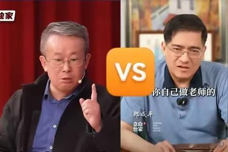 拥抱全球化就必须掌握并熟练运用英语，这是郎咸平教授的观点，H教授更是说出一个扎心