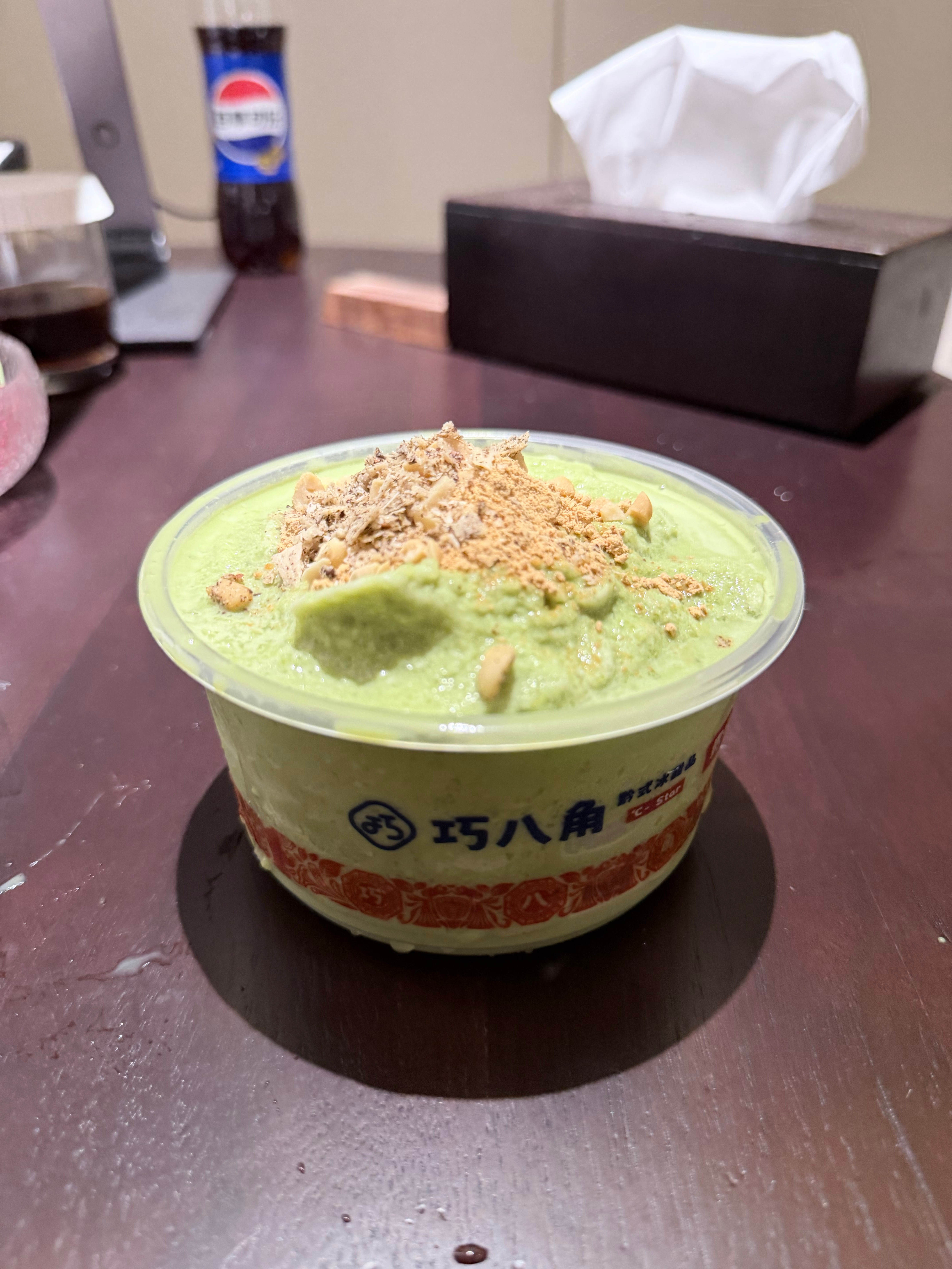 黄豆粉开心果糯米 这几个东西叠加很难不好吃！！！！！救命 