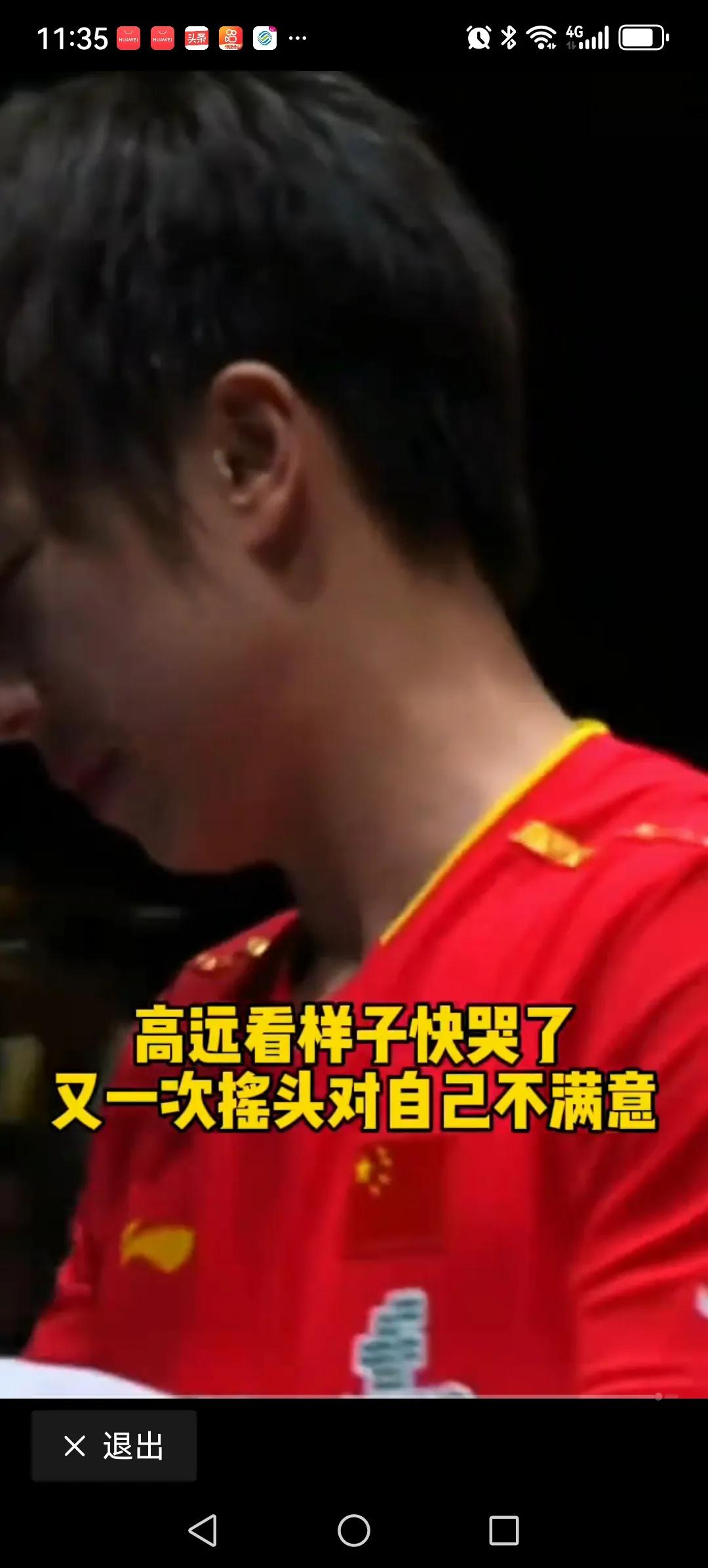 WTT大满贯瑞典站，老将林高远2:3不敌西蒙高茨，再次一轮游，无缘男单32强。同