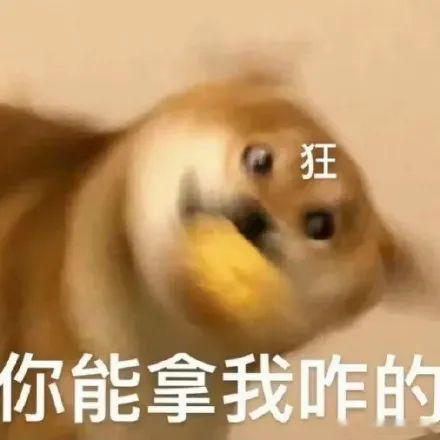 看到这个话题百只宝宝类基金收益率破1，苦笑一声。曾经6%的辉煌像上个世纪的事……