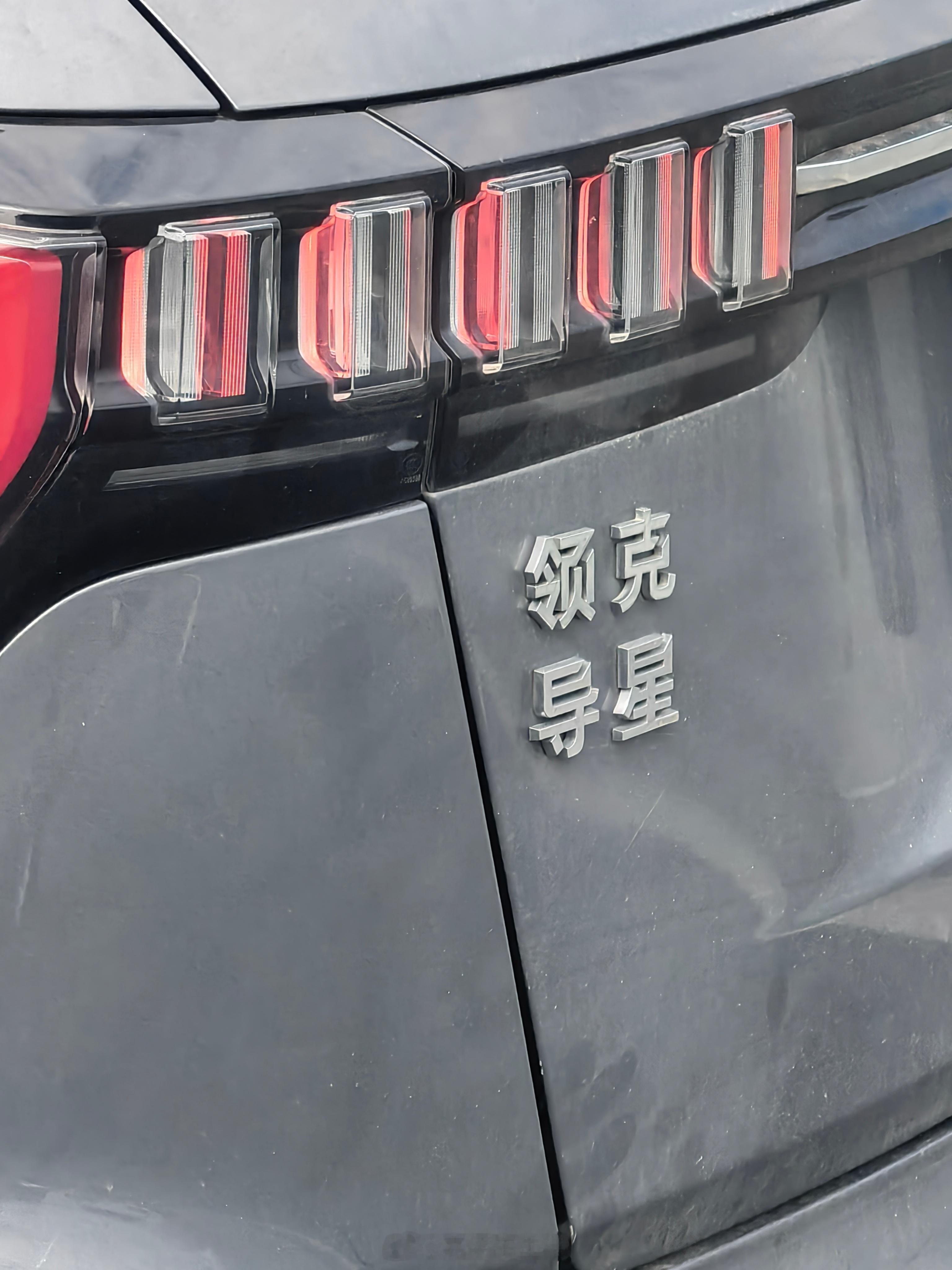 哈哈哈哈大v聊车
