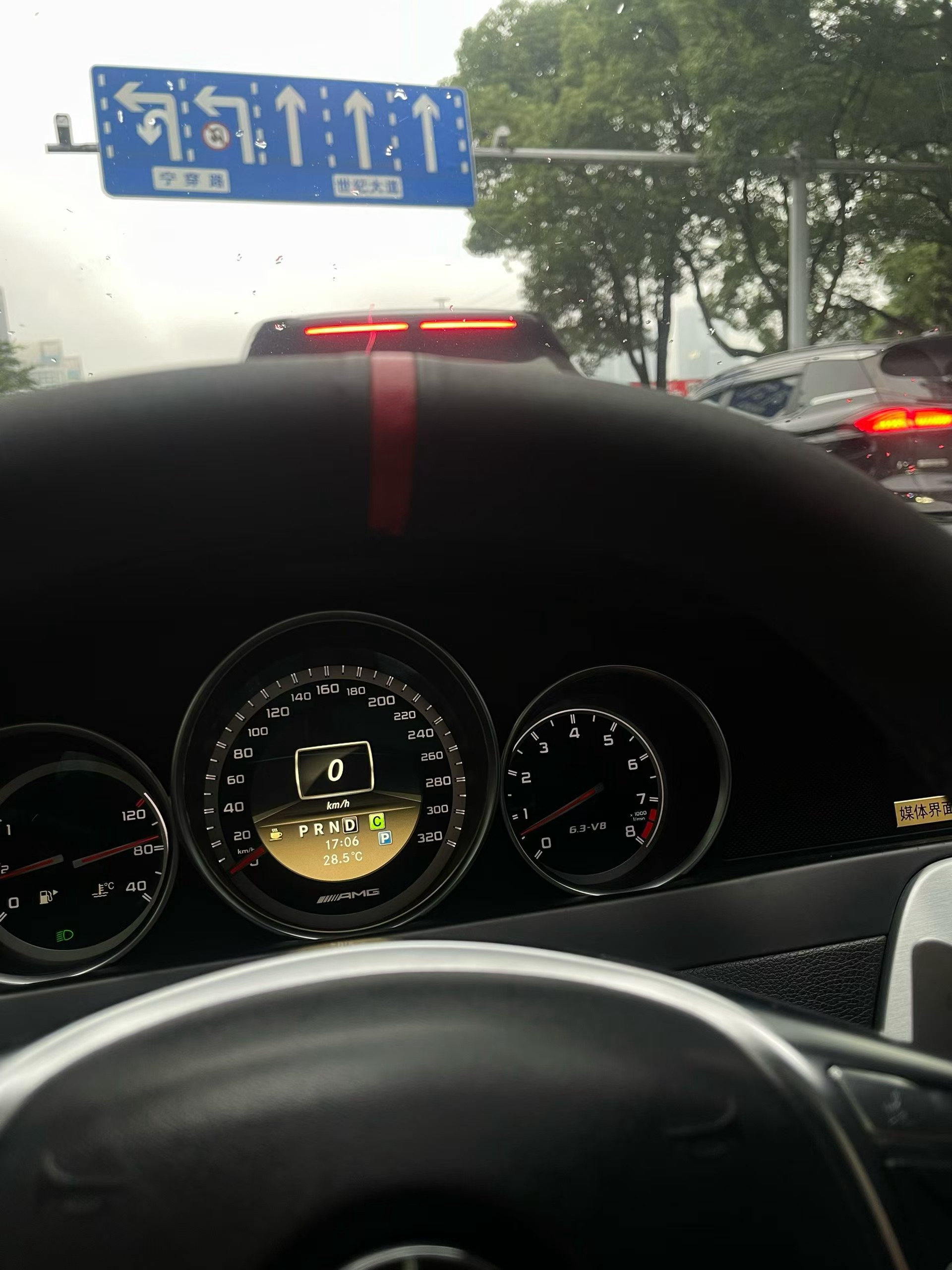 V8还香吗？