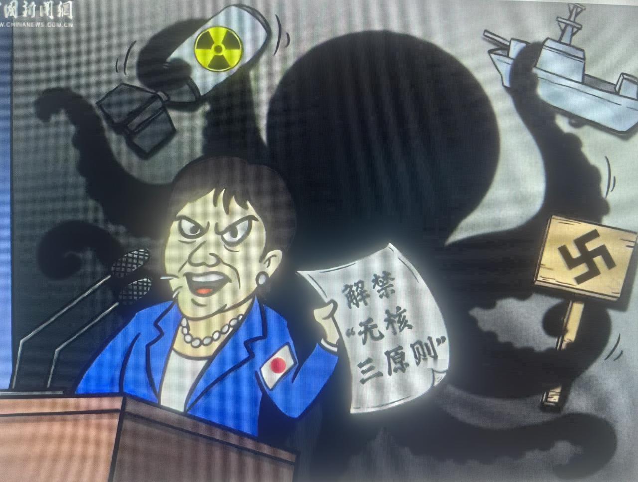 中、日目前的舆论对峙，不是一个问题的两种认知，而是正义与邪恶的碰撞。

“台湾有