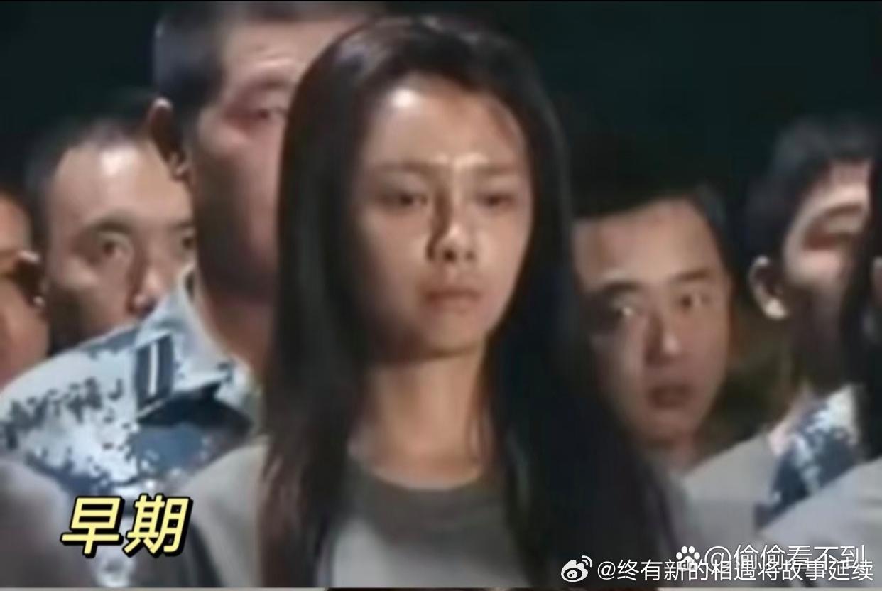 以前的沈梦辰暗淡无光、脸部黢黑富二代看到以前的沈梦辰长这个样子，他会后悔娶她回来