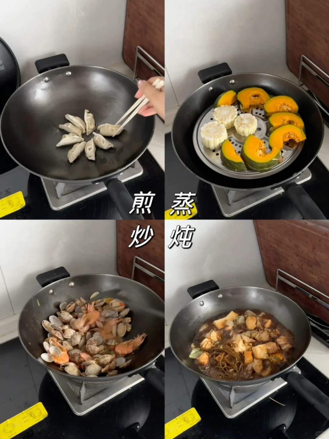 涂层锅靠边站！有这口铁锅我天天做饭！