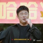 马頔给陈赫做了首新歌 从朋友到音乐创作伙伴，这次马頔为陈赫量身打造的新歌让人期待