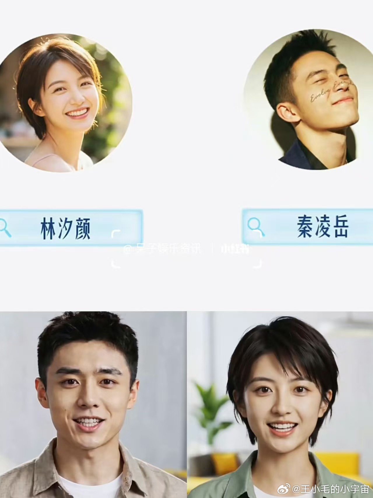 AI演员上线，抢角还装人？耀客签约AI惹众怒，小演员饭碗危险了 