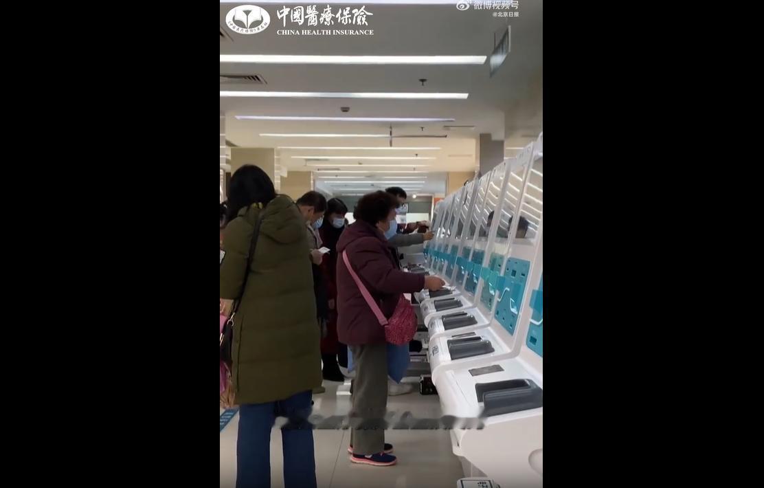 近日，新疆巩留县法院审结了一起特殊的医保诈骗案。
2024年9月，吐某、伊某两名