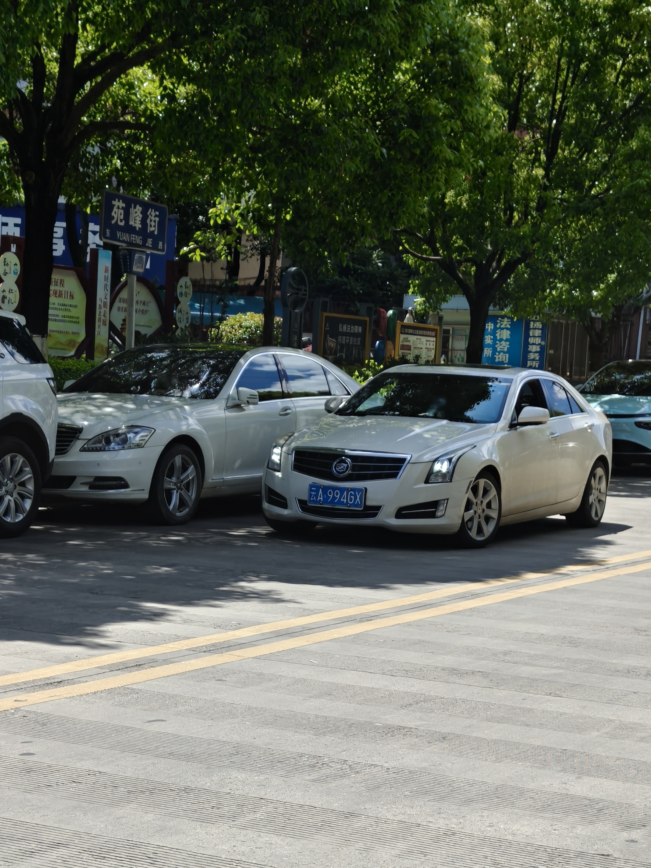 云南经典轮圈已在东南亚国家发扬光大这个2.0的帕萨特B5高达115马力，14秒破