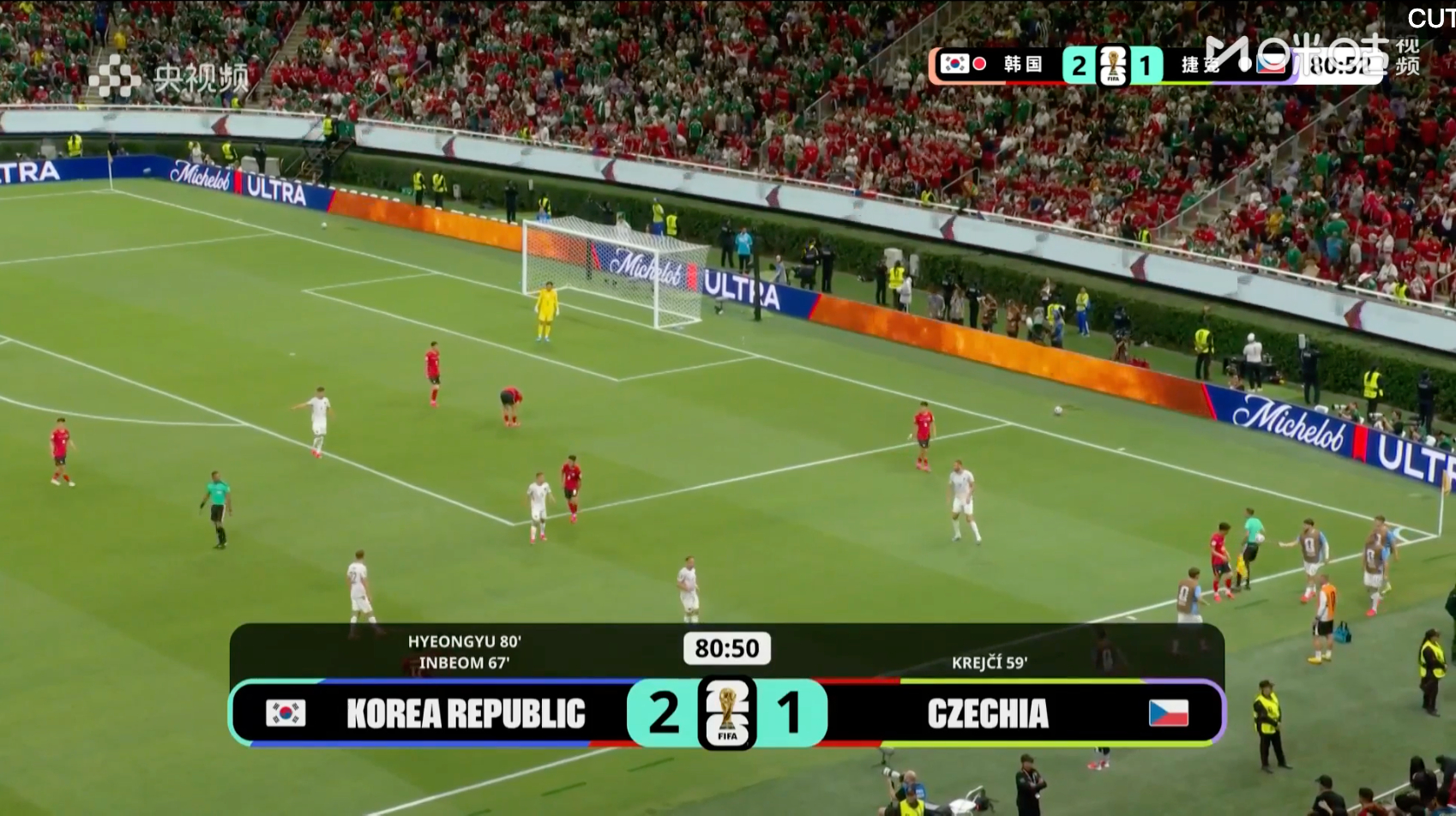 #亚洲球队2026世界杯首胜##韩国世界杯开门红# Full time！韩国男足