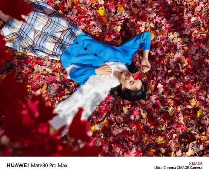 影像实力已剧透。期待发布会更多重头戏！