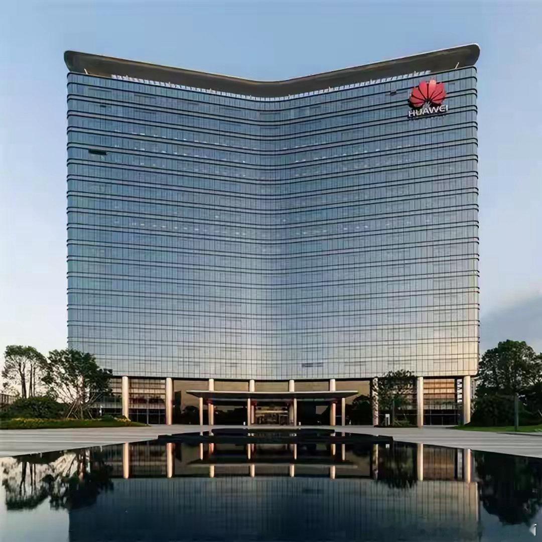高通买下华为部分专利，华为专利第一次有了公开定价 ​​​