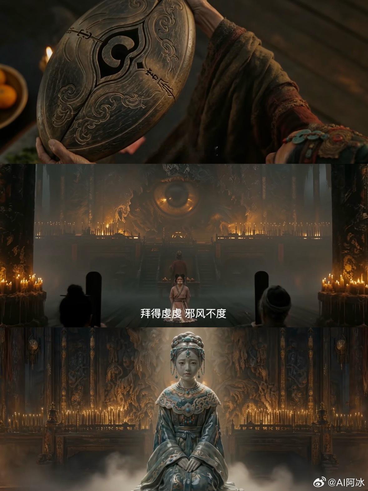 国内首个AI影视开源 《行镖》上线同步开源全部影视资产这件事，算是国内AI影视一