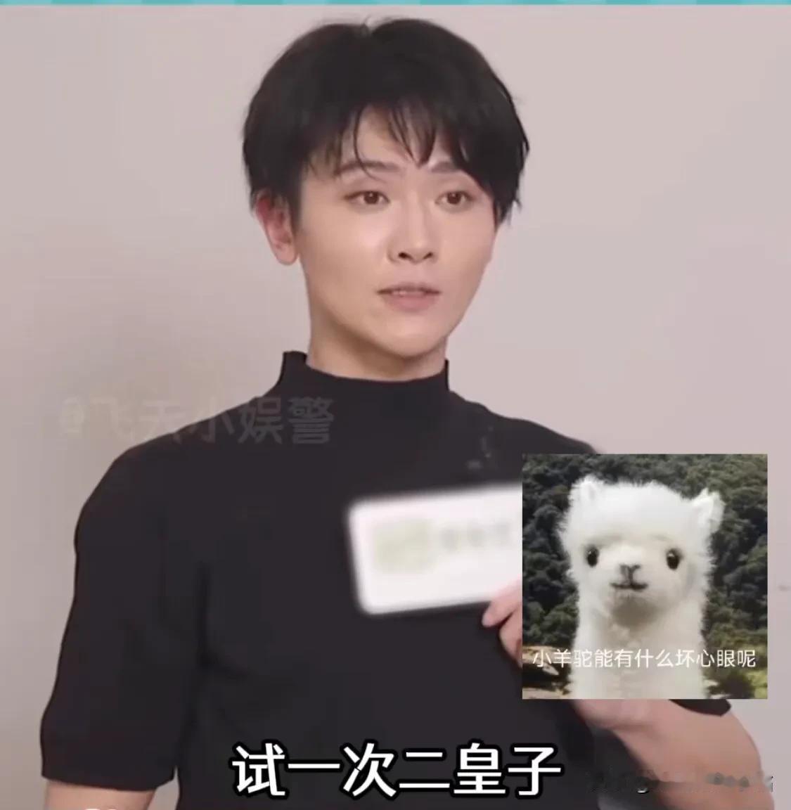 《庆余年》选角时，《绣春刀》正在上映，片方很喜欢刘端端饰演的“信王”，便让他在太