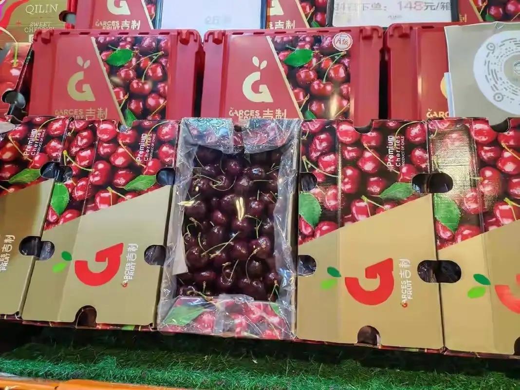 车厘子新规来了，市场行情迎来大变局！🍑宝新规要求车厘子卖家不得用不合理价格引流