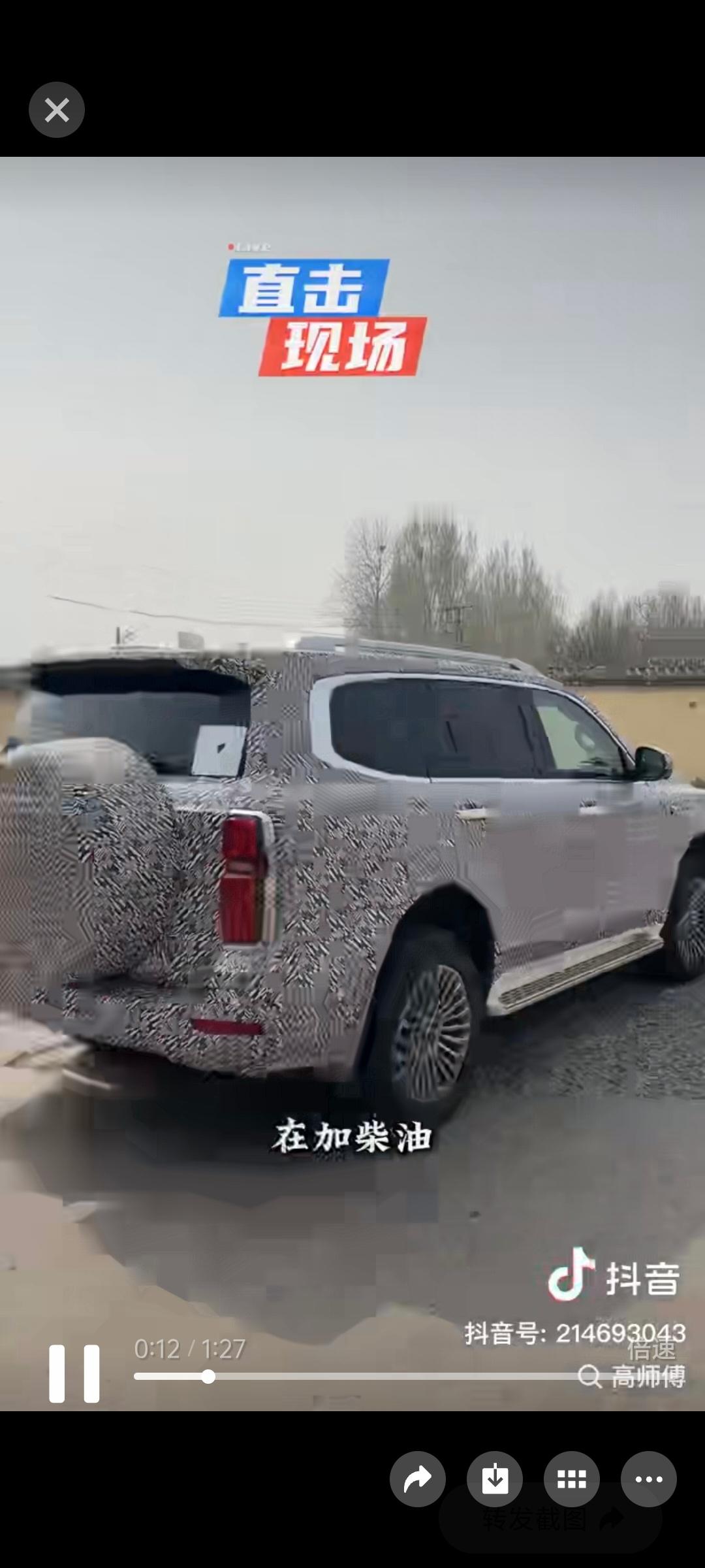 长城柴油混动实锤上路了！硬派越野、皮卡车长城+柴油+Hi4混动的组合有意思！看曝