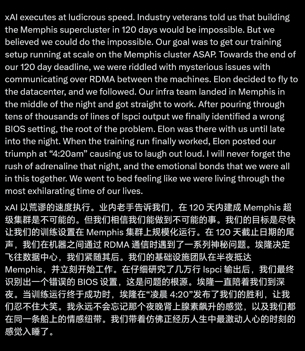 xAI 创始人之一的 Igor Babuschkin 离职，发了封长文怀念自己在