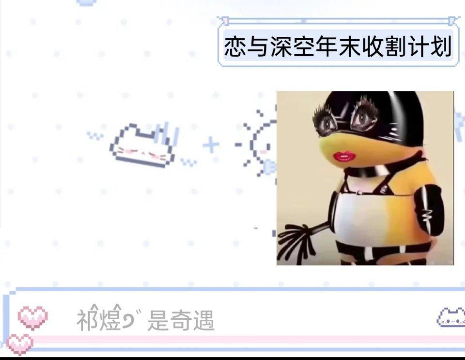 分享图片 