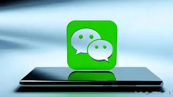 微信电脑版4.1.9重大更新，多项实用功能上线
 
微信电脑版4.1.9版本迎来