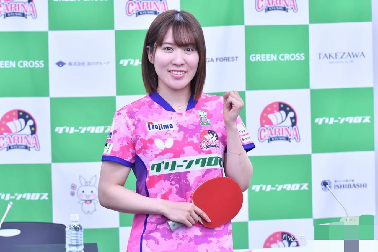 平野美宇找到新东家后更新：我将代表九洲俱乐部出战T联赛！
平野美宇结束了与木下神