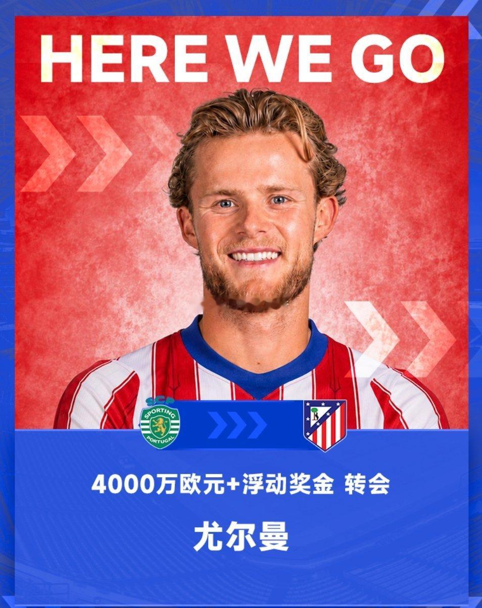7月9日 知名转会记者罗马诺以“here we go”确认，葡萄牙体育中场莫滕·