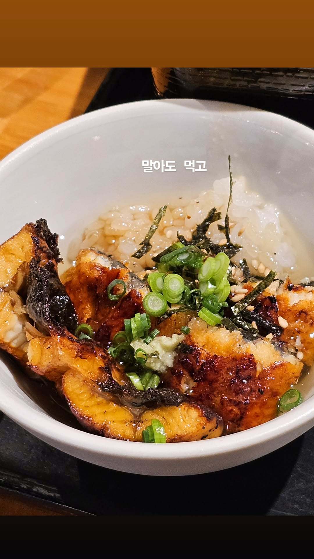 “CB百蓝_。260202金厉旭 ins story更新五则：1️⃣最后就决定是