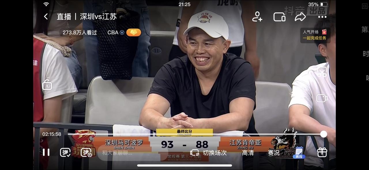 深圳马可波罗男篮迎来了球队的十二连胜！

        在刚刚结束的深圳马可波