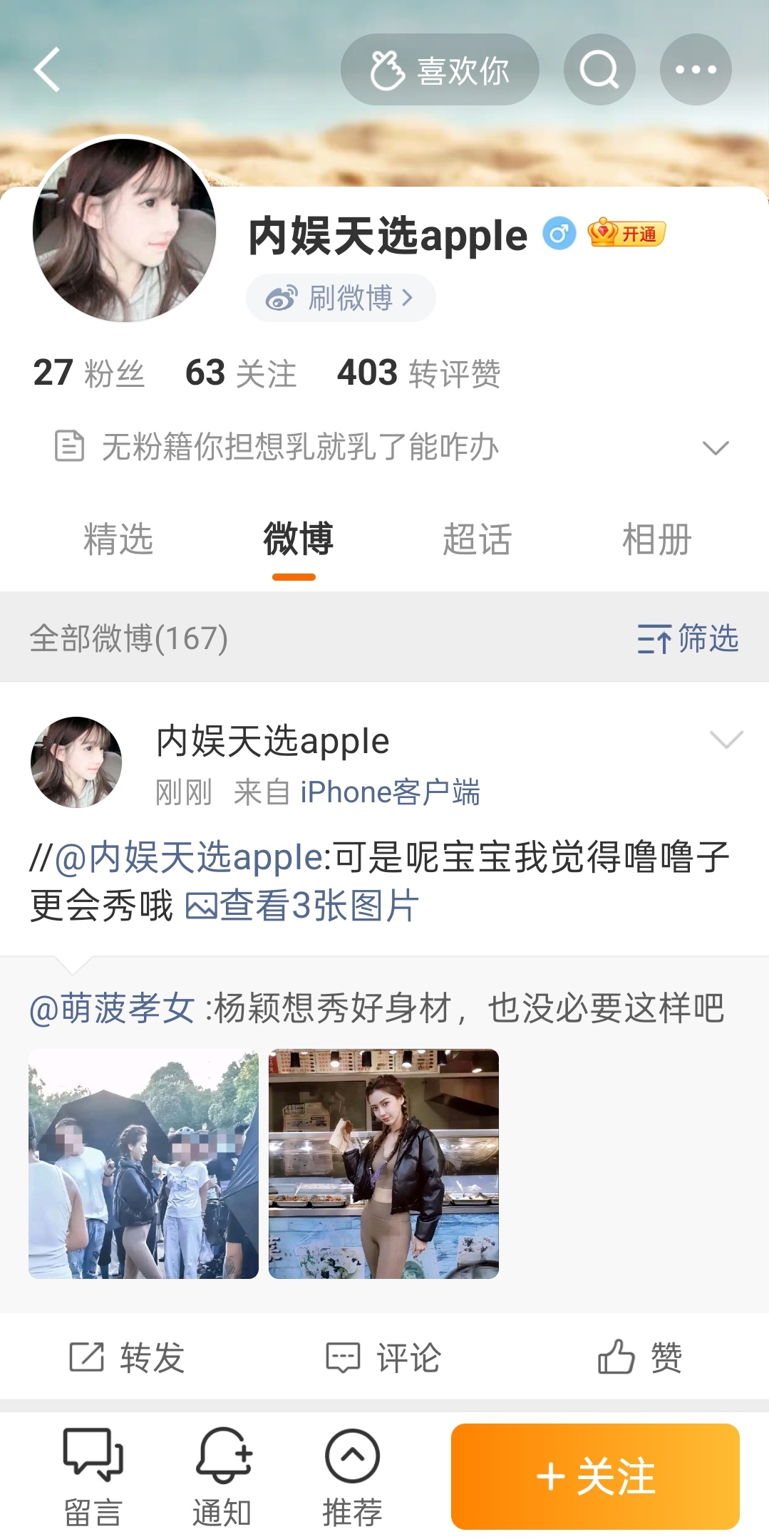 来咔两个网页链接网页链接