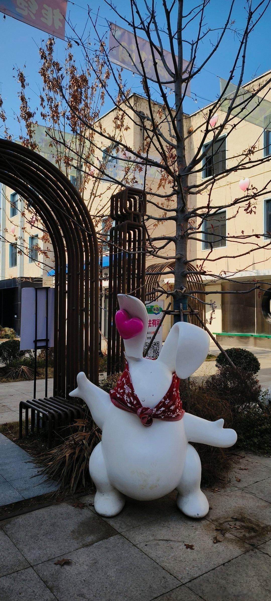 安徽合肥​合柴1972文创园（九） ​​​