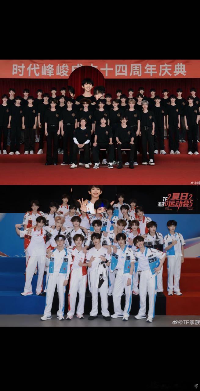 tg 呲牙乐的小孩长大了 ​​​